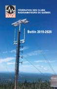 Bottin 2019-2020, couverture